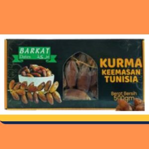 12 x 500g Kurma Barkat Tunisia Branched Dates